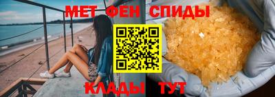 бутик Балашиха