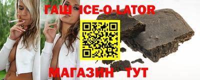 ПСИЛОЦИБИНОВЫЕ ГРИБЫ Коммунар