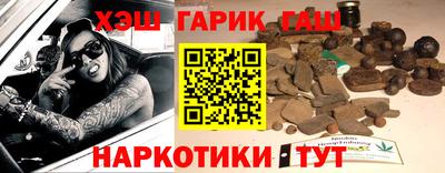 кокаин перу Моздок