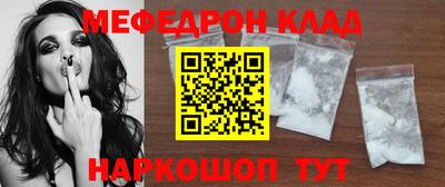 МДПВ Кимры