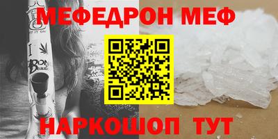 PSILOCYBIN Гатчина