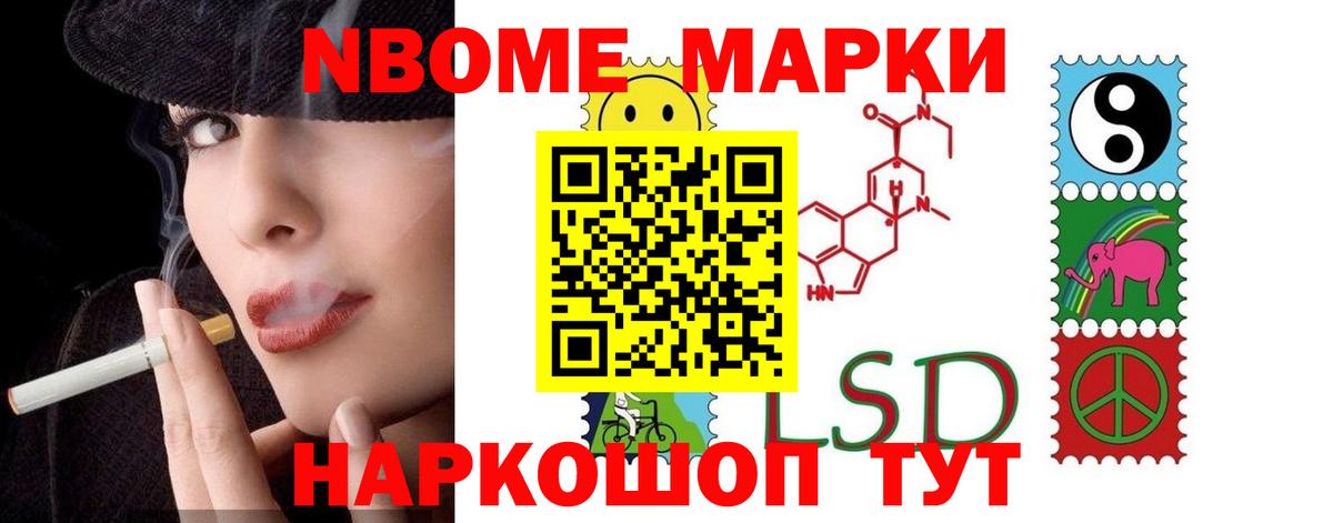 Лсд 25 экстази ecstasy Лыткарино