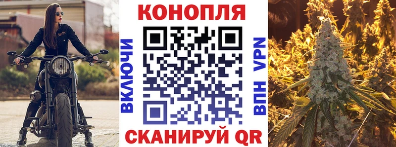 МАРИХУАНА OG Kush  omg ТОР  Лыткарино 