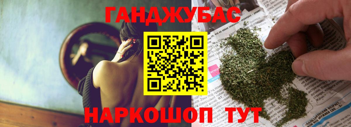 Шишки марихуана семена  Бошки Шишки SATIVA & INDICA  МАРИХУАНА индика  Лыткарино 